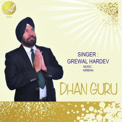 Punjabi-Singles Unknown