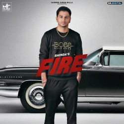 Unknown Fire
