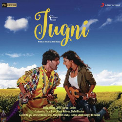 Unknown Jugni