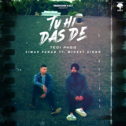 Unknown Tu Hi Das De