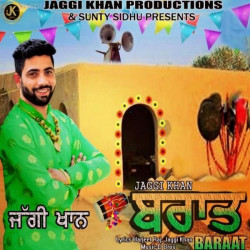 Punjabi-Singles Unknown