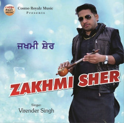 Punjabi-Singles Unknown