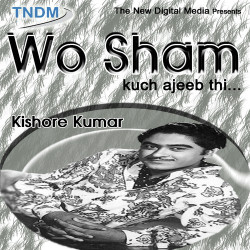 Unknown Wo Sham Kuch Ajeeb Thi