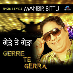 Punjabi-Singles Unknown