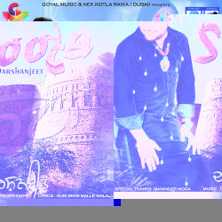 Unknown Soota