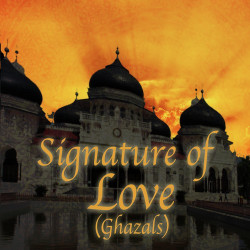 Unknown Signature Of Love