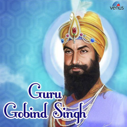 Punjabi Unknown