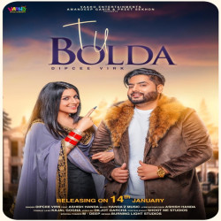 Punjabi-Singles Unknown