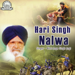 Punjabi Unknown