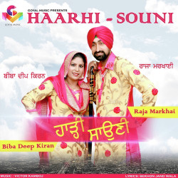 Unknown Haarhi Souni