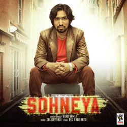 Unknown Sohneya