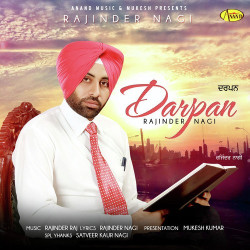 Punjabi-Singles Unknown