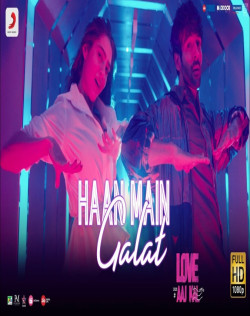 Hindi-Singles Haan Main Galat (Love Aaj Kal)