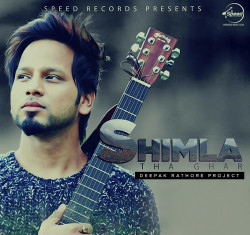 Unknown Shimla Tha Ghar