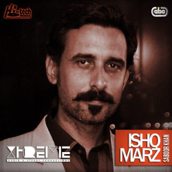 Punjabi-Singles Unknown