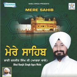Punjabi Unknown