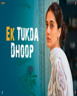 Unknown Ek Tukda Dhoop (Thappad)