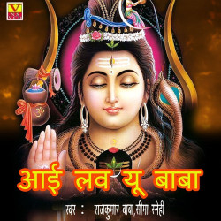 Hindi Unknown