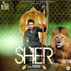 Unknown Sher