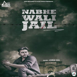Unknown Nabhe Wali Jail