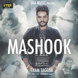 Unknown Mashook