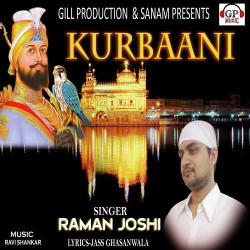 Punjabi-Singles Unknown