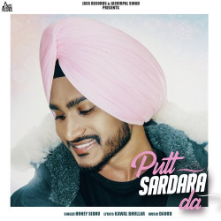 Unknown Putt Sardara Da