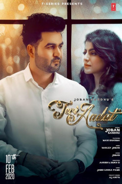 Punjabi-Singles Unknown