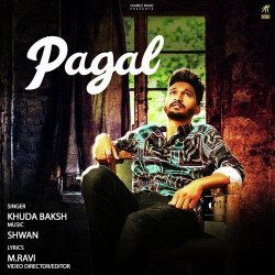 Unknown Pagal