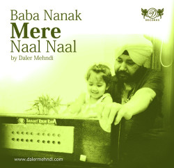 Unknown Baba Nanak Mere Naal Naal
