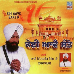 Punjabi Unknown