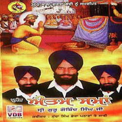 Punjabi-Singles Unknown