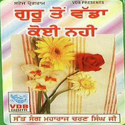 Punjabi-Singles Unknown