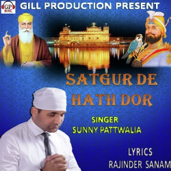 Punjabi-Singles Unknown
