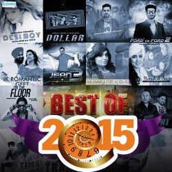Unknown Best Of 2015