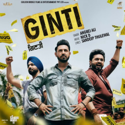 Unknown Ginti (Ik Sandhu Hunda Si)
