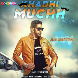 Punjabi Unknown
