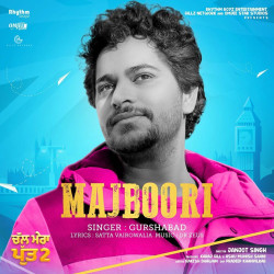 Unknown Majboori (Chal Mera Putt 2)