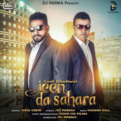 Punjabi-Singles Unknown
