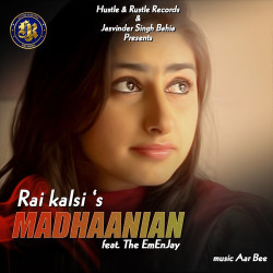 Unknown Madhaanian