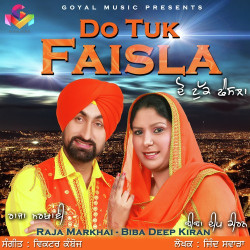 Punjabi-Singles Unknown