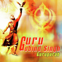Punjabi Unknown
