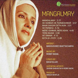 Unknown Mangalmay