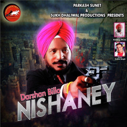 Unknown Nishaney