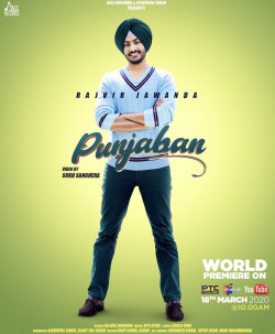 Punjabi-Singles Unknown