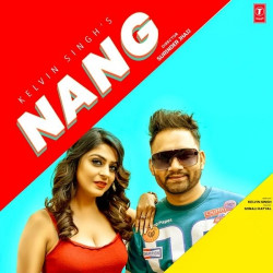 Punjabi-Singles Unknown
