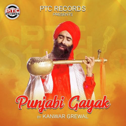 Unknown Punjabi Gayak