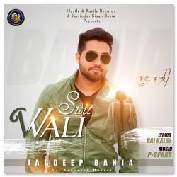 Punjabi-Singles Unknown