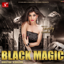 Unknown Black Magic