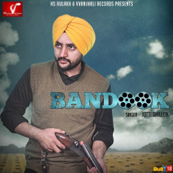 Unknown Bandook